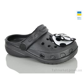 Крокси дитячі літні Літо H3KD сірий (6 пар р.24-29) "Lot Shoes" недорого оптом від прямого постачальника