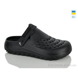 Крокси чоловічі легкі Літо N121 чорний (6 пар р.41-45) "Lot Shoes" недорого оптом від прямого постачальника