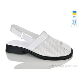 Босоніжки жіночі літні Літо 806 білий к. (6 пар р.37-42) "Sali" недорого оптом від прямого постачальника
