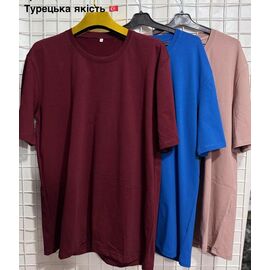 Фотография Футболка мужская AX206 blue р.3XL-6XL "AXT" недорого оптом от прямого поставщика