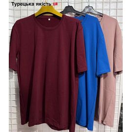 Фотография Футболка мужская AX207 beige р.3XL-6XL "AXT" недорого оптом от прямого поставщика