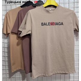 Фотография Футболка мужская AX221 l.beige р.S-2XL "AXT" недорого оптом от прямого поставщика