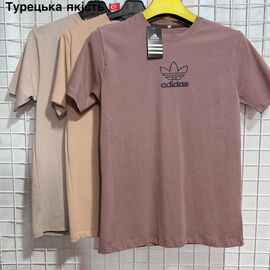 Фотография Футболка мужская AX228 l.beige р.S-2XL "AXT" недорого оптом от прямого поставщика