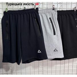 Фотография Шорты мужские AX247 grey р.M-3XL "AXT" недорого оптом от прямого поставщика