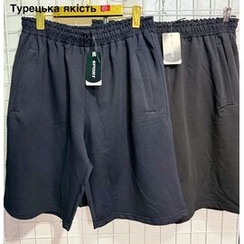 Фотография Шорты мужские AX249 black р.3XL-8XL "AXT" недорого оптом от прямого поставщика