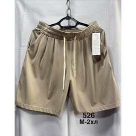 Шорти чоловічі 526 beige р.M-2XL "WELL" недорого оптом від прямого постачальника