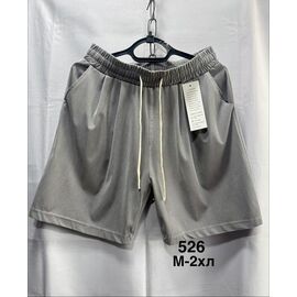 Шорти чоловічі 526 grey р.M-2XL "WELL" недорого оптом від прямого постачальника