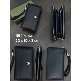 Гаманець чоловічий SA1194 black р.20-10-3 "Chus" недорого оптом від прямого постачальника