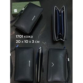 Гаманець чоловічий SA1701 black р.20-10-3 "Chus" недорого оптом від прямого постачальника