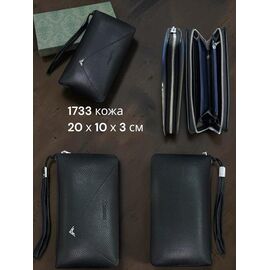 Гаманець чоловічий SA1733 black р.20-10-3 "Chus" недорого оптом від прямого постачальника