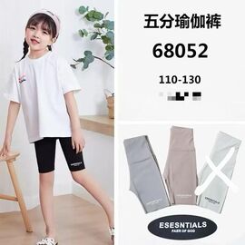 Фотография Велосипедки детские на девочку 68052 beige р.5-8 "Фунтик" недорого оптом от прямого поставщика