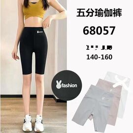 Фотография Велосипедки детские на девочку 68057 black р.9-12 "Фунтик" недорого оптом от прямого поставщика