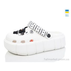 Крокси жіночі літні Літо 152-2-4 білий (6 пар р.36-40) "Lot Shoes" недорого оптом від прямого постачальника