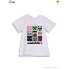 Костюм дитячий Літо SF3016-1 white (4 шт. р.сітка104-122) "Reluna Group" недорого оптом від прямого постачальника