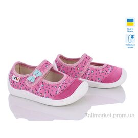 Тапки дитячі домашні Весна/осінь 702-005 рожевий (8 пар р.25-32) "Weestep-Ukraine" недорого оптом від прямого постачальника