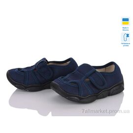 Фотография Тапки детские домашние Весна/осень 302-100 (8 пар р.25-32) "Weestep-Ukraine" недорого оптом от прямого поставщика