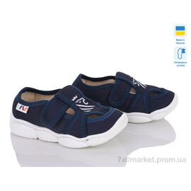 Фотография Тапки детские домашние Весна/осень 301-118 (8 пар р.25-32) "Weestep-Ukraine" недорого оптом от прямого поставщика