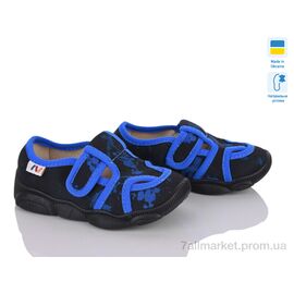 Фотография Тапки детские домашние Весна/осень 301-119 (8 пар р.25-32) "Weestep-Ukraine" недорого оптом от прямого поставщика