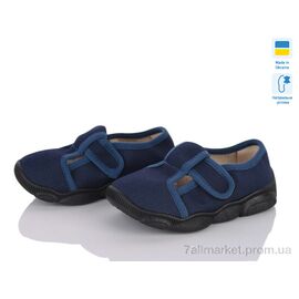 Фотография Тапки детские домашние Весна/осень 301-120 (8 пар р.25-32) "Weestep-Ukraine" недорого оптом от прямого поставщика