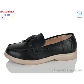 Туфлі дитячі зручні Весна/осінь R856-1 (8 пар р.32-37) "GFB-Канарейка" недорого оптом від прямого постачальника