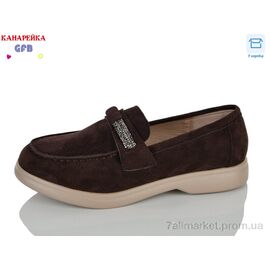 Туфлі дитячі зручні Весна/осінь R857-4 (8 пар р.32-37) "GFB-Канарейка" недорого оптом від прямого постачальника
