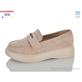 Туфлі дитячі зручні Весна/осінь R855-5 (8 пар р.32-37) "GFB-Канарейка" недорого оптом від прямого постачальника