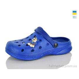 Крокси дитячі літні Літо B81 синій (6 пар р.24-33) "M&L  Alex13" недорого оптом від прямого постачальника