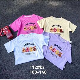 Фотография Футболка детская на девочку 112 pink р.4-8 "Фунтик" недорого оптом от прямого поставщика