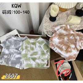 Фотография Футболка детская на мальчика 2507 green р.3-7 "Фунтик" недорого оптом от прямого поставщика