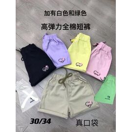 Дитячі шорти на дівчинку 30-34 lilac р.5-9 "Фунтик" недорого оптом від прямого постачальника