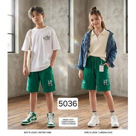 Дитячі шорти унісекс 5036 green р.8-12 "Фунтик" недорого оптом від прямого постачальника