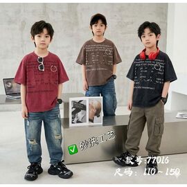 Фотография Футболка детская на мальчика 77016 black р.6-10 "Фунтик" недорого оптом от прямого поставщика