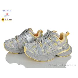 Фотография Кроссовки детские модные Весна/осень X1828753 grey-yellow (7 пар р.31-37) "Clibee-Doremi" недорого оптом от прямого поставщика