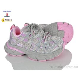 Фотография Кроссовки детские модные Весна/осень X1828753 grey-pink (7 пар р.31-37) "Clibee-Doremi" недорого оптом от прямого поставщика