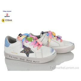 Фотография Кроссовки детские модные Весна/осень A52088 white-blue (7 пар р.31-37) "Clibee-Doremi" недорого оптом от прямого поставщика