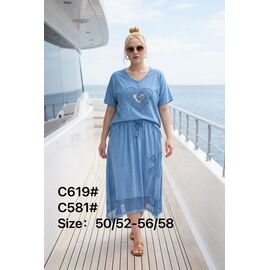 Фотография Костюм женский C619-581 l.blue р.50-58 "Kaffir Lily" недорого оптом от прямого поставщика