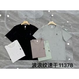 Фотография Футболка мужская 11378 grey р.M-3XL "Dogan" недорого оптом от прямого поставщика