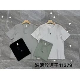 Фотография Футболка мужская 11379 green р.M-3XL "Dogan" недорого оптом от прямого поставщика