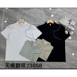 Фотография Футболка мужская 23558 mint р.M-3XL "Dogan" недорого оптом от прямого поставщика