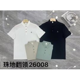 Фотография Футболка мужская 26008 mint р.M-3XL "Dogan" недорого оптом от прямого поставщика