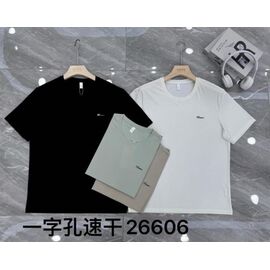 Фотография Футболка мужская 26606 mint р.M-3XL "Dogan" недорого оптом от прямого поставщика