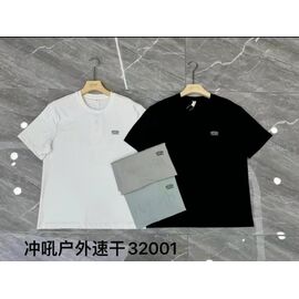 Фотография Футболка мужская 32001 white р.M-3XL "Dogan" недорого оптом от прямого поставщика