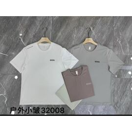 Фотография Футболка мужская 32008 mint р.M-3XL "Dogan" недорого оптом от прямого поставщика