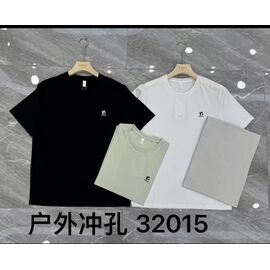 Фотография Футболка мужская 32015 mint р.M-3XL "Dogan" недорого оптом от прямого поставщика