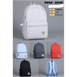 Фотография Рюкзак детский на мальчика 1601 white р.43-29-13 "Candy bags" недорого от прямого поставщика