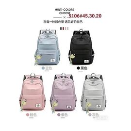 Фотография Рюкзак детский на девочку 5106 l.blue р.45-30-20 "Candy bags" недорого от прямого поставщика