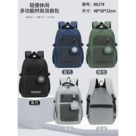 Фотография Комплект детский на мальчика 8627 grey р.48-30-22 "Candy bags" недорого от прямого поставщика