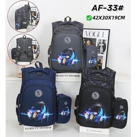 Фотография Рюкзак детский на мальчика AF33 grey р.42-30-19 "Candy bags" недорого от прямого поставщика