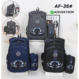 Фотография Рюкзак детский на мальчика AF35 grey р.42-30-19 "Candy bags" недорого от прямого поставщика