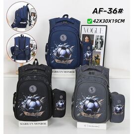 Фотография Рюкзак детский на мальчика AF36 black р.42-30-19 "Candy bags" недорого от прямого поставщика